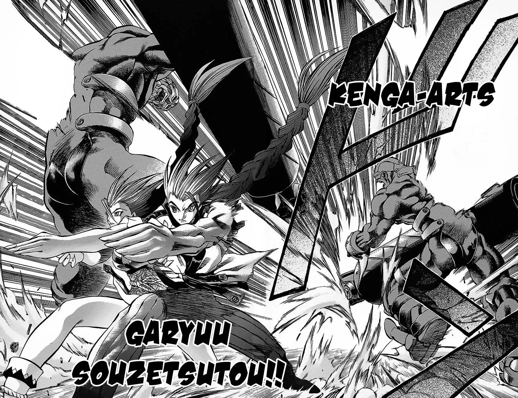 Go Da Gun Chapter 18 29